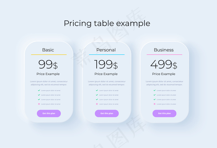 现实neumorphism中的价格表概念