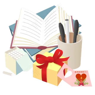教师节贺卡礼物