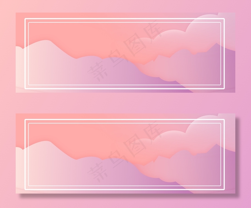 双十一火热电商狂欢节banner(1920*700px 	       )psd模版下载