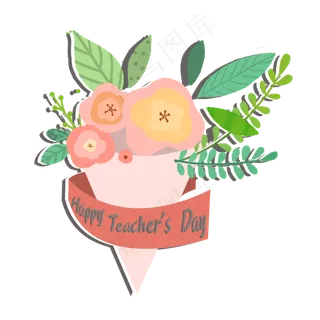 教师节快乐花朵贺卡