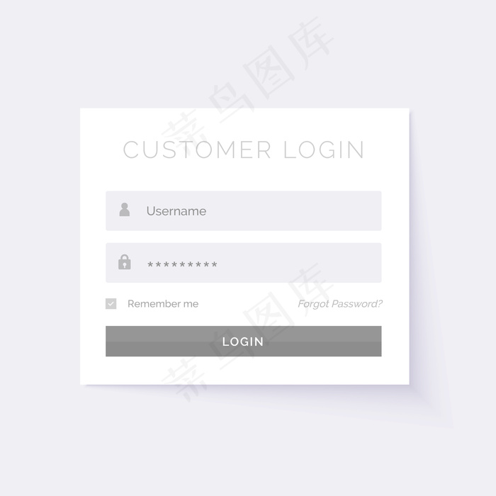 最小白色登录窗体