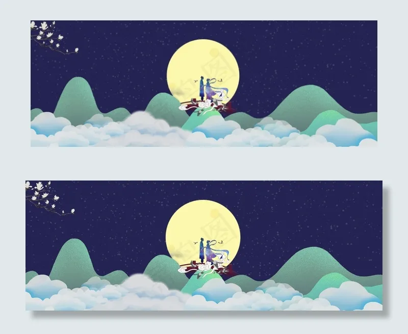 唯美七夕节banner(1920*700px 	       )psd模版下载