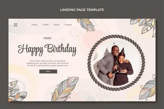 手绘波西米亚风生日登陆页面