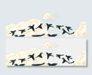 祥云鹊桥七夕节