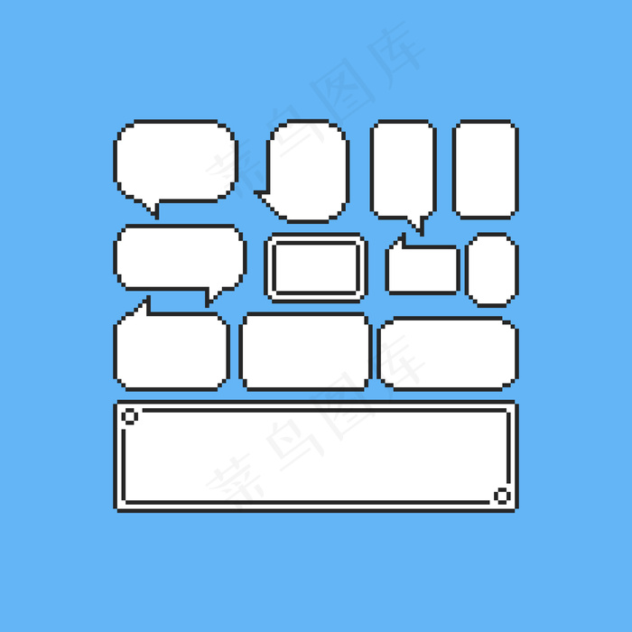 像素游戏语音气球集