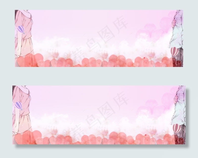 爱心七夕背景模板