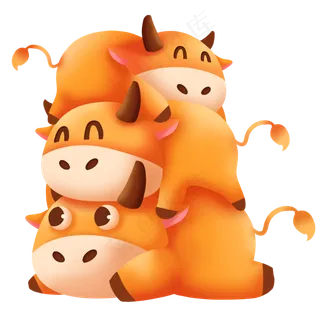 牛年可爱黄牛叠高高