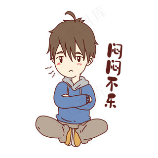 男孩闷闷不乐表情