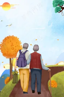 重阳节尊老爱老人背景素材