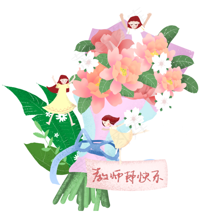 儿童送花庆祝教师节(2000*2000px 300 dpi )psd模版下载