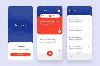 转换器应用程序集合模板