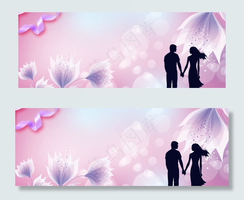情人节浪漫唯美banner(1920*700px 	       )psd模版下载