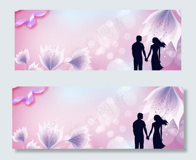 情人节浪漫唯美banner
