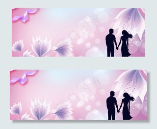情人节浪漫唯美banner