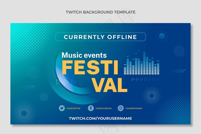 渐变半色调音乐节twitch背景