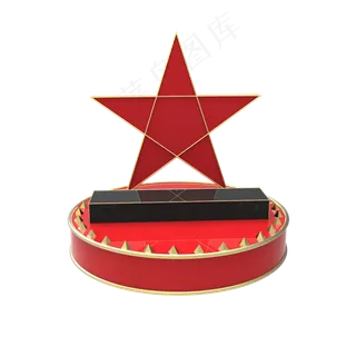 电商展台小舞台