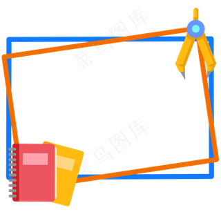 国庆节书籍边框
