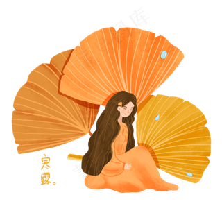 寒露黄色银杏叶和女孩