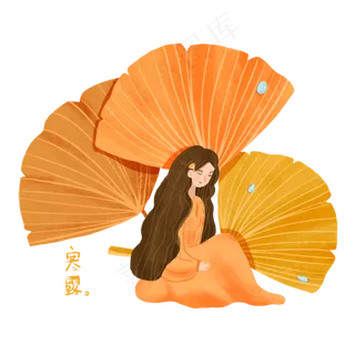 寒露黄色银杏叶和女孩