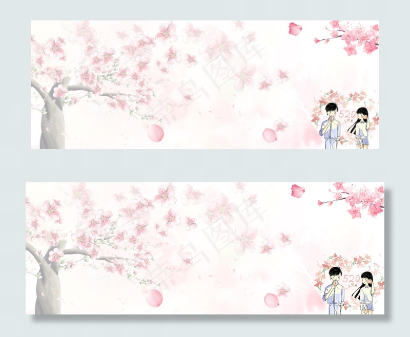 粉色清新banner(1900*700px 	       )psd模版下载