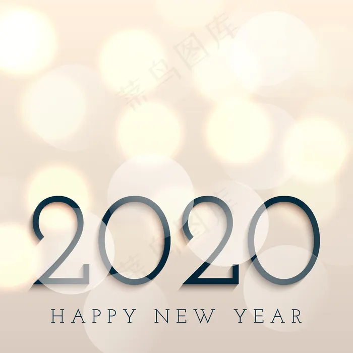 新年快乐，灯火通明eps,ai矢量模版下载