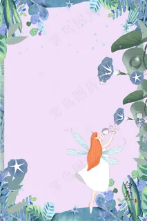 传统二十四节气白露手绘卡通小仙女 传统二十四节气白露手绘卡通小仙女