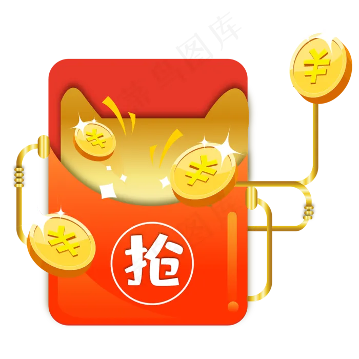矢量抢红包促销标签(2000X2000(DPI:7620))ai矢量模版下载