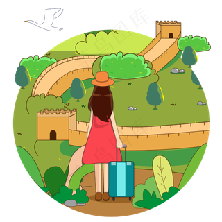 国庆节带行李箱出门旅游png矢