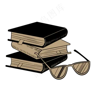 复古教师节课本