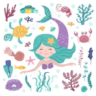 一组可爱的美人鱼，海藻和海洋生物