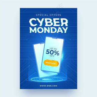 逼真的网络星期一宣传单,DM传单模板