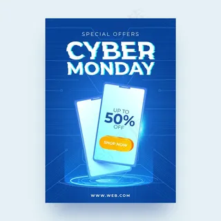 逼真的网络星期一宣传单,DM传单模板