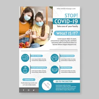 信息冠状病毒宣传单,DM传单概念 信息冠状病毒宣传单,DM传单概念