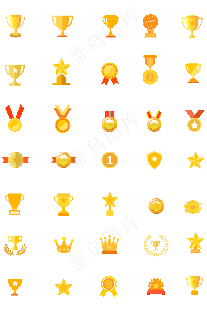 奖杯icon图标icon