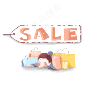 七夕情人节牛郎sale电商风格插图