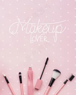 平面布置化妆概念模型样机