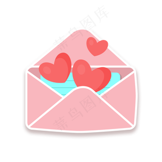 七夕节爱心信封