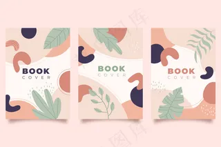 抽象彩色封面模板概念