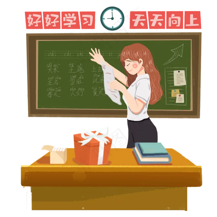 教师节语文老师讲课png素材(2000X2000(DPI:300))psd模版下载