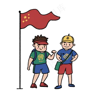 国庆节出游和好朋友一起去嗨皮可