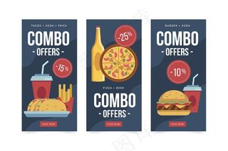 组合优惠-横幅banner概念