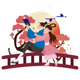 七夕情人节鹊桥恩爱相会