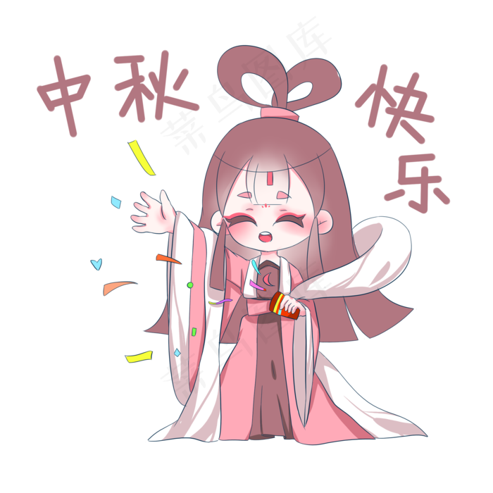 嫦娥中秋表情包(2000X2000(DPI:300))psd模版下载