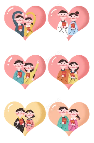 七夕节七夕夫妻拿到结婚证大合影