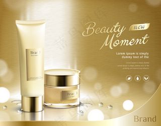 美丽瞬间护肤品集金光闪闪的3d插图背景、塑料管和奶油罐于一体