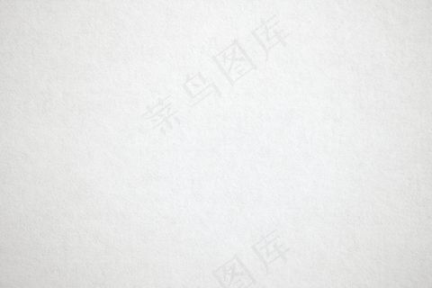 白纸纹理背景
