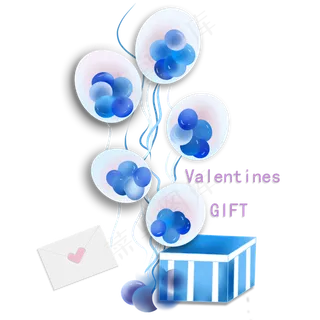蓝色情人节礼物