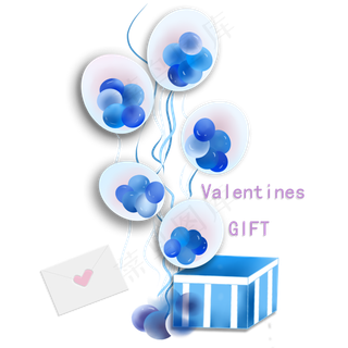 蓝色情人节礼物