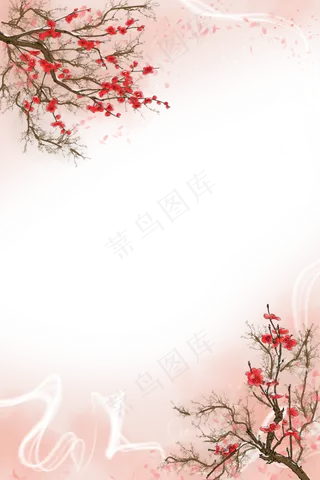 工笔水墨边框装饰图