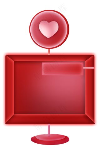 情人节红色亮心展台